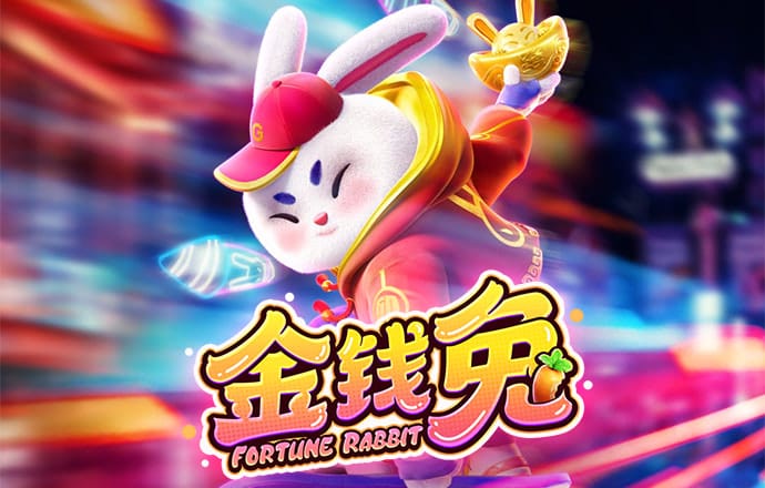 爱游戏app官方网站手机版