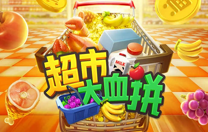 云顶集团官网welcome