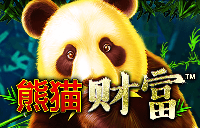 凤凰56677app官网