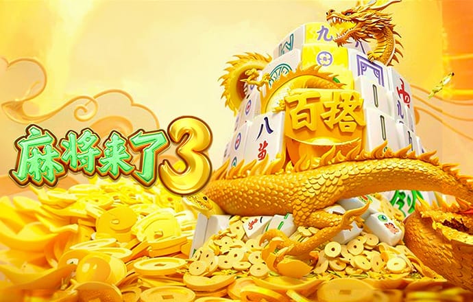 emc易倍体育全站