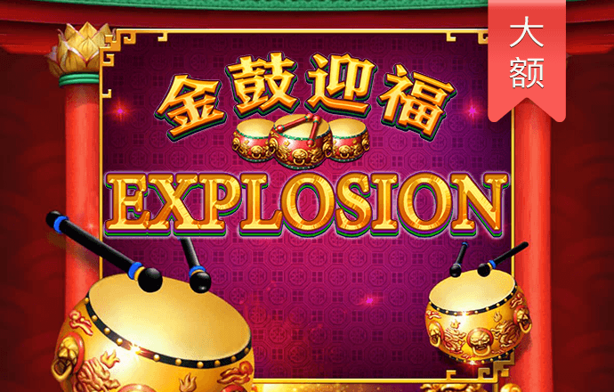 9博体育app在线登录入口