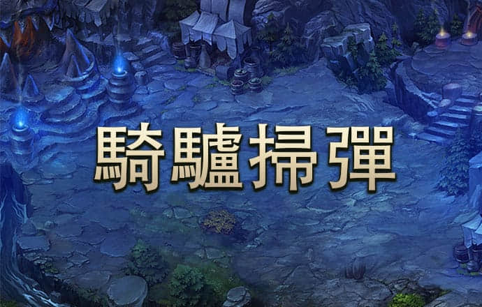 亚l博体育app下载注册