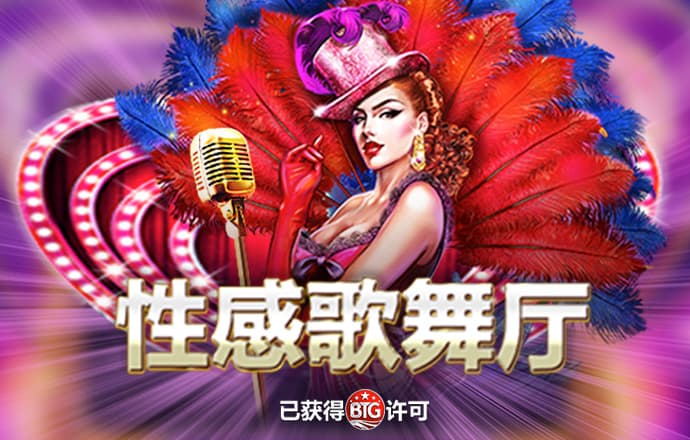 欧亿体育app官网