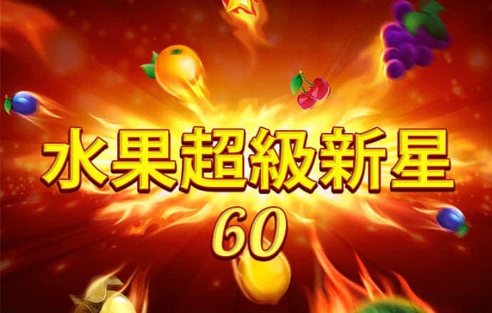 鸭博体育官方