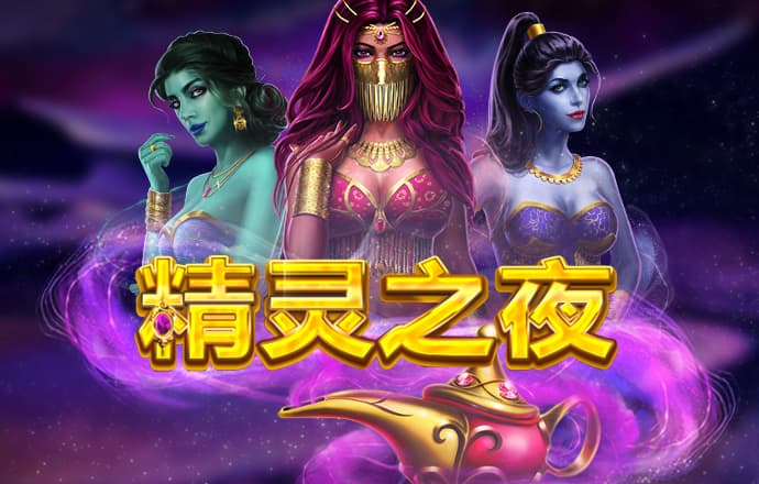6688体育网页版