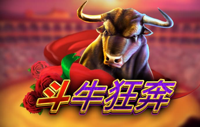 365速发国际购票大厅
