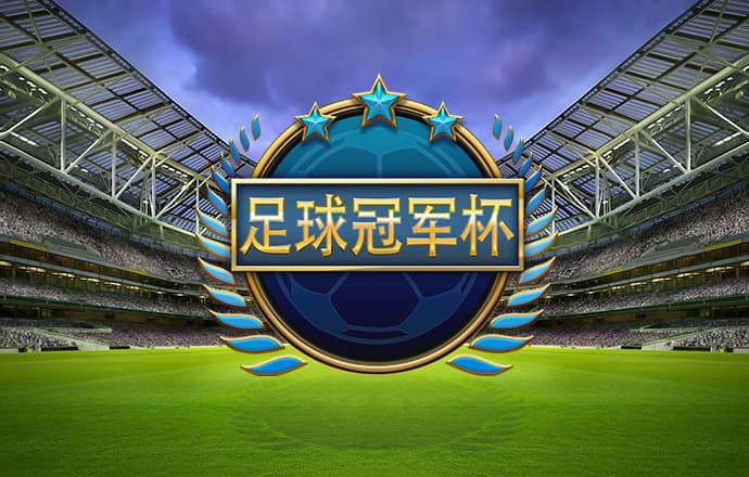今年会jinnianhui